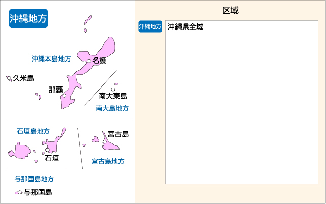 沖縄県地図